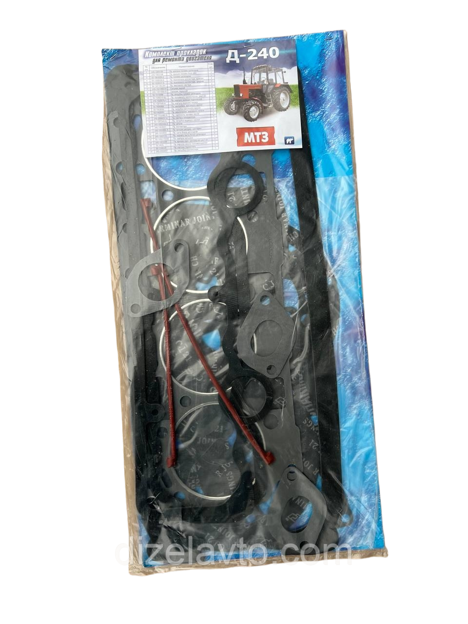 Набір прокладок Д 240