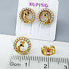 Сережки цвяшки Жарптиця з камнчиками, медзолото Xuping позолота 18K, фото 2
