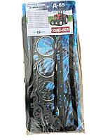 Набір прокладок Д 65