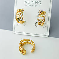 Сережки Каффи зі світло-зеленим цирконієм, медзолото Xuping позолота 18K