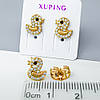 Сережки цвяшки Каченята з розсипом камінчиків, медзолото Xuping позолота 18K, дитячі, фото 2