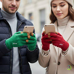 Зимовий холод краде вашу свободу? Не дайте йому з рукавичками iGlove