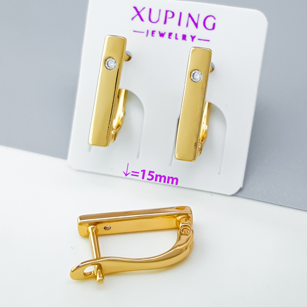 Сережки Золота Доріжка з камінцем, англ.замок, медзолото Xuping позолота 18K, фото 1