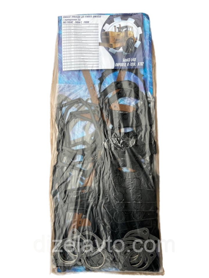 Набір прокладок ЯМЗ 240 Індивідуальна головка