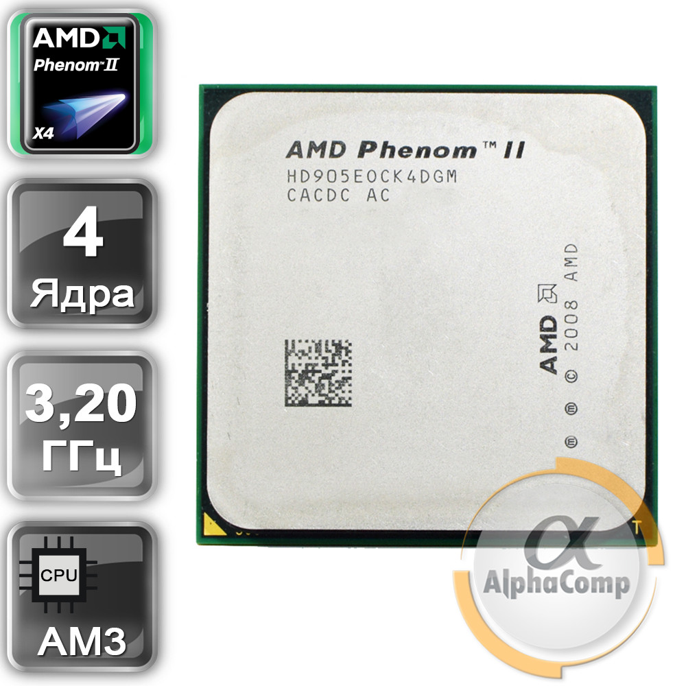 Процессор AMD Phenom II X4 955 (4×3.20GHz • 6Mb • AM3) Black Edition ...