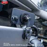 Автомобільний магнітний тримач XO C147