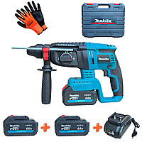 Профессиональный бесщеточный перфоратор Makita аккумуляторный 36V Li-Ion, аккумулятором и зарядкой, с реверсом для стройки