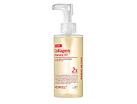 Гідрофільна олія для обличчя з лактобактеріями Medi-Peel Red Lacto Collagen Cleansing Oil 2.0, 200 мл