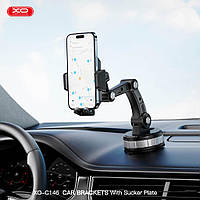 Автомобільний універсальний тримач XO C146