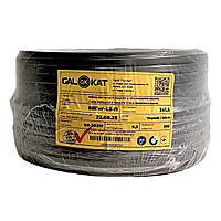 Кабель GAL-KAT ВВГ нгд-П 3х1,5 100м мідний