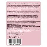 Точковий засіб від висипів Top Beauty Spot Eraser Підсушуючий 10 мл, фото 3