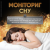 Смарт кільце з трекером розумне водонепроникне фітнес-кільце перстень для вимірювання кроків пульсу сну кисню в крові Розмір 8, фото 3