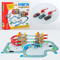 Мега паркінг 3 поверхи іграшковий паркінг