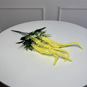 Букет штучний амарант 50 см  жовтий 7 голів 5шт/уп