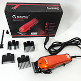 Миюча машинка для стрижки, Електрична машинка для стрижки з насадками Електромашинка волосся BL-26, фото 9