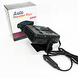 Пічка в машину Car Fan CF-701, Автомобільний обігрівач салону 12v 200w, Обігрівач від прикурювача IJ-26, фото 4