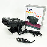 Пічка в машину Car Fan CF-701, Автомобільний обігрівач салону 12v 200w, Обігрівач від прикурювача IJ-26, фото 9