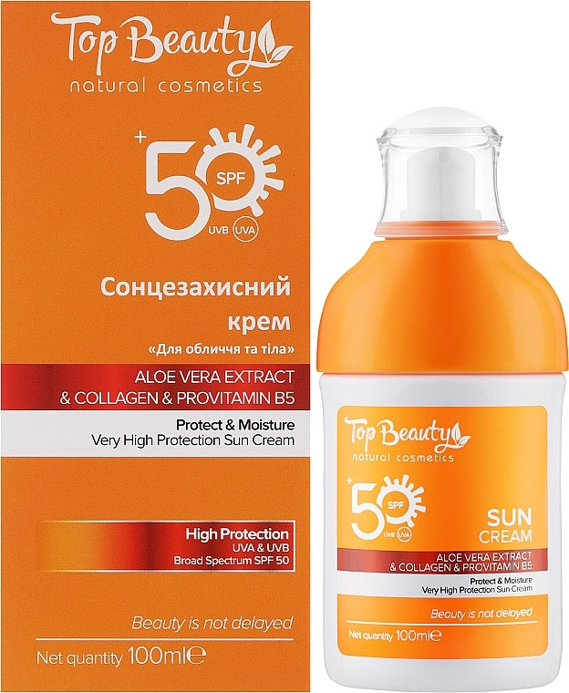 Сонцезахисний крем Top Beauty з алое вера і колагеном 100 мл, фото 1