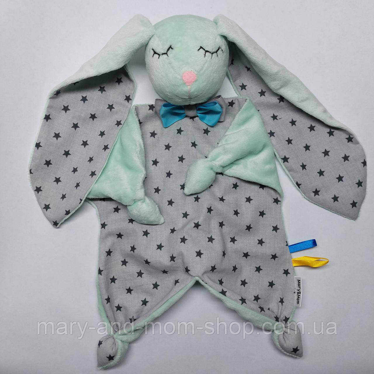 Комфортер сплюшка, фото 1