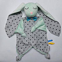 Комфортер сплюшка