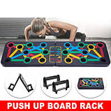 Ручки для віджимань Foldable, тренажер-дошка для силових тренувань дошка тренування м'язів спини EC-55, фото 6