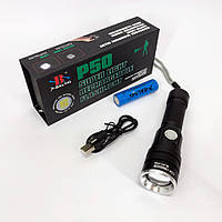 Ручний аварійний ліхтар BL-611-P50, Акумуляторний ліхтар для домашнього використання BM-37