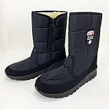 Зручні черевики для роботи, Гумові утеплені чоботи чоловічі короткі, Осіннє утеплене взуття DH-21, фото 8