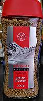 Кава розчинна Swisso kaffee Reich Rosten 200 г Німеччина