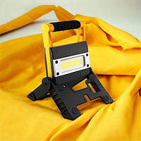 Світлодіодні LED прожектори MS 8006 7858, Прожектори на світлодіодах, Ліхтар аварійний переносний QP-68