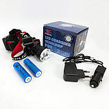 Ліхтар для нічної їзди X-Balog BL-T07B-P90, Ліхтар на лоб потужний Наголовний LY-54, фото 8