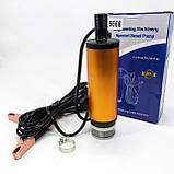 Дизельний насос занурювальний, Мобільні насоси для перекачування палива, Насоси для солярки CZ-20, фото 5