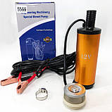 Дизельний насос занурювальний, Мобільні насоси для перекачування палива, Насоси для солярки CZ-20, фото 7