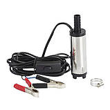 Дизельний насос занурювальний, Мобільні насоси для перекачування палива, Насоси для солярки CZ-20, фото 9