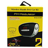 Bluetooth автомобільний передавач MOD. H21 BT, Fm-модулятор хороший звук, Якісний фм модулятор NG-30, фото 2