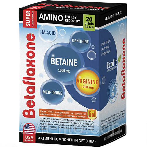 Бетафлаксон амінокислотний комплекс 20 стіків по 12 мл, фото 1