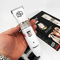 Професійна стрижка домашніх тварин, Машинка для стрижки шерсті у домашніх тварин, Тример для грумінгу KI-94