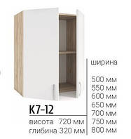К7-12 Тумба верхня 2-х дверна 800 мм ЗЕЛЕНИЙ ДИМЧАТИЙ, Арт.64979