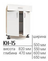 КН-15 Тумба 2-хдверна з однією шухлядою 600 мм ДУБ СОНОМА, Арт.66411