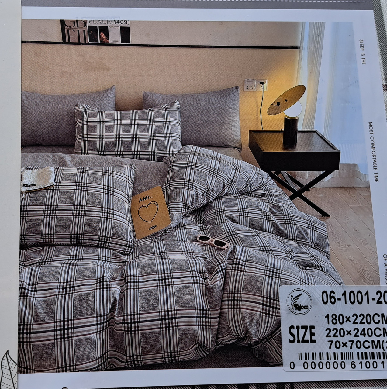 Постільна білизна фланелева, двоспальна (ПБ52), фото 1