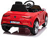 Електромобіль дитячий Mercedes-Benz CLS 350 ліцензія червоний (9906), фото 3