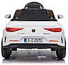 Електромобіль дитячий Mercedes-Benz CLS 350 ліцензія білий (9904), фото 5