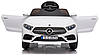 Електромобіль дитячий Mercedes-Benz CLS 350 ліцензія білий (9904), фото 7