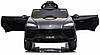 Електромобіль дитячий Lamborghini Urus ліцензія чорний (9908), фото 8