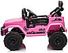 Електромобіль дитячий Toyota FJ Cruiser ліцензія рожевий (9901), фото 3