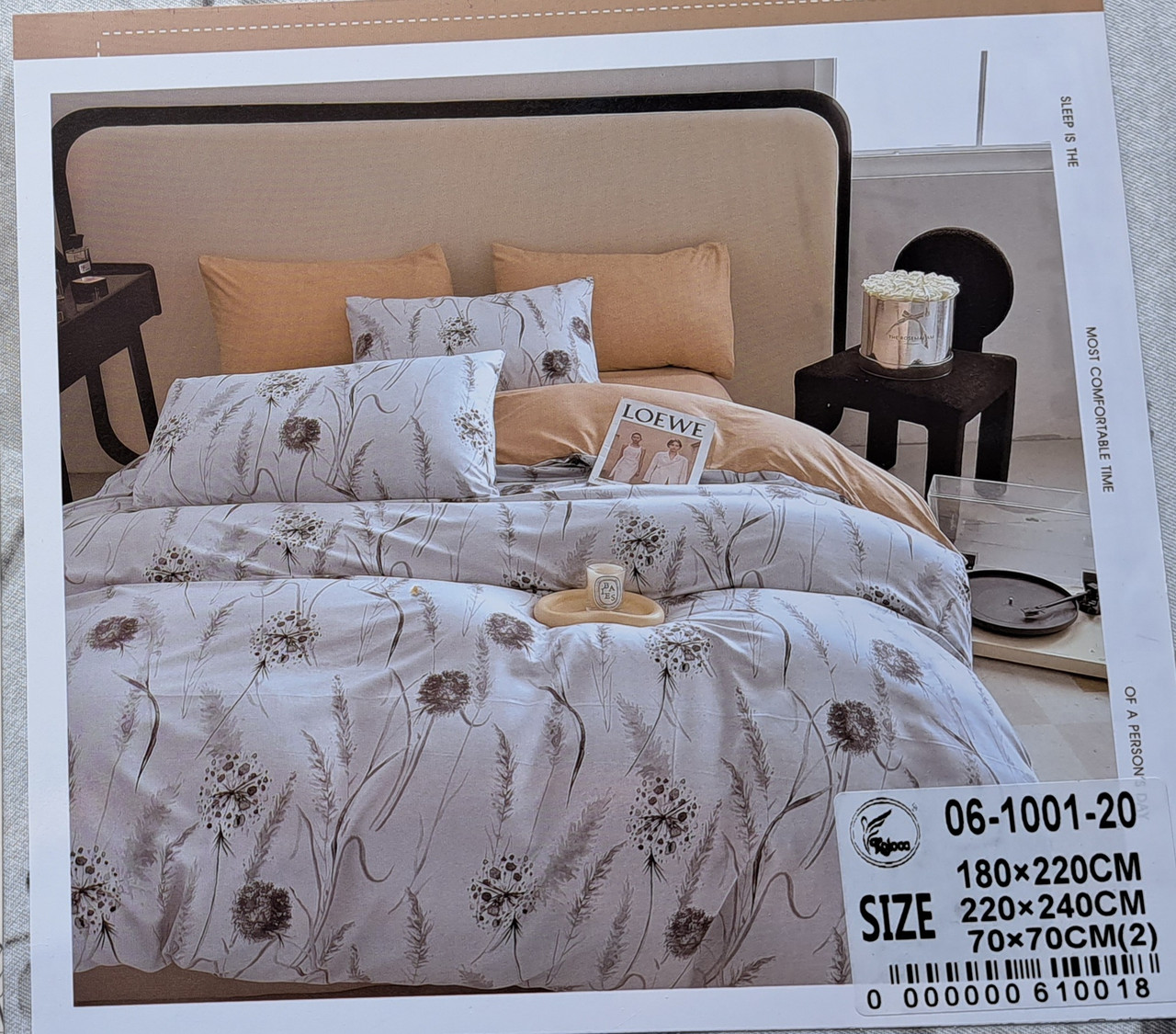 Постільна білизна фланелева, двоспальна (ПБ51), фото 1