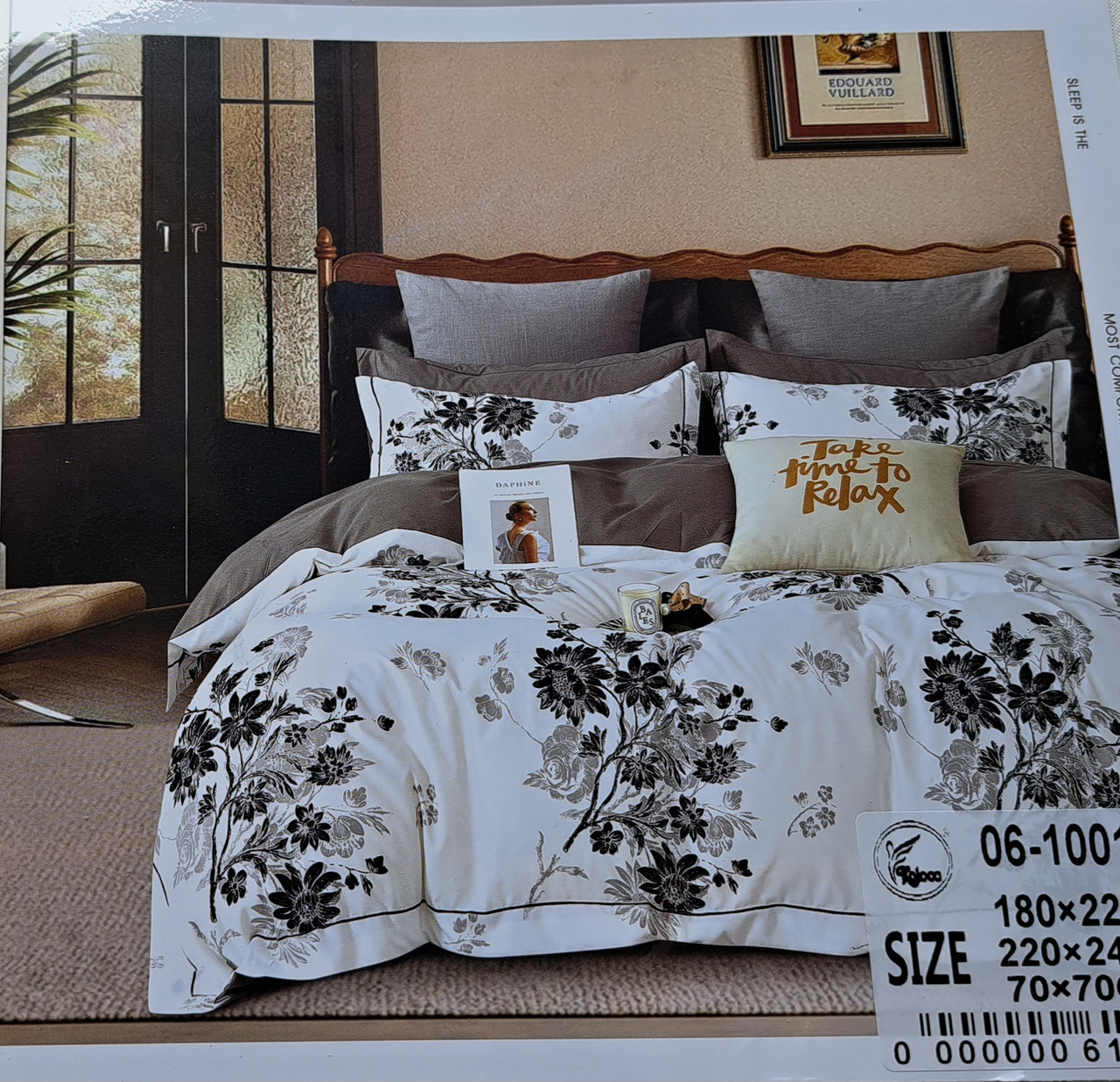 Постільна білизна фланелева, двоспальна (ПБ55), фото 1