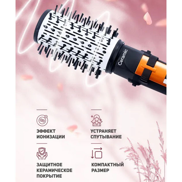 Стайлер фен гребінець для волосся, Жіночий потужний фен для укладання волосся щітка крутиться EI-64, фото 1