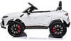 Електромобіль дитячий Lamborghini Urus ліцензія білий (9907), фото 3