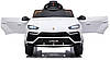 Електромобіль дитячий Lamborghini Urus ліцензія білий (9907), фото 6