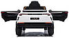 Електромобіль дитячий Lamborghini Urus ліцензія білий (9907), фото 7